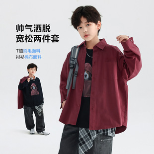儿童上衣中大童春秋冬衬衣 2025新款 潮牌早秋冬装 韩范痞帅休闲衬衫