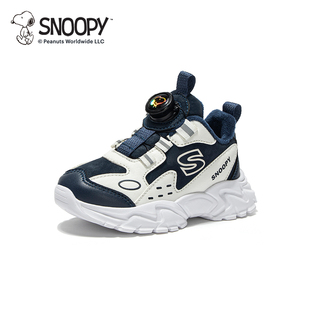 史努比男童运动鞋二棉鞋冬季防滑白色加绒保暖皮面防水儿童休闲鞋