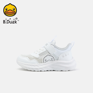 BDuck小黄鸭运动鞋2025年夏新款单网男女童透气儿童鞋防滑休闲鞋