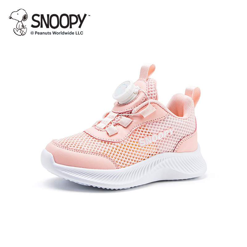 史努比女童单网鞋男童小白鞋春夏季镂空透气旅游儿童运动跑步鞋子