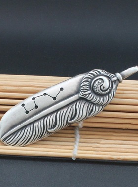 复古时尚道系青年国潮太极北斗七星羽吊坠男女通用配饰品羽毛项链