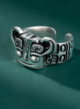 新国风仿三星堆饰品微笑神兽戒指首饰潮男女学生通用小众开口指环