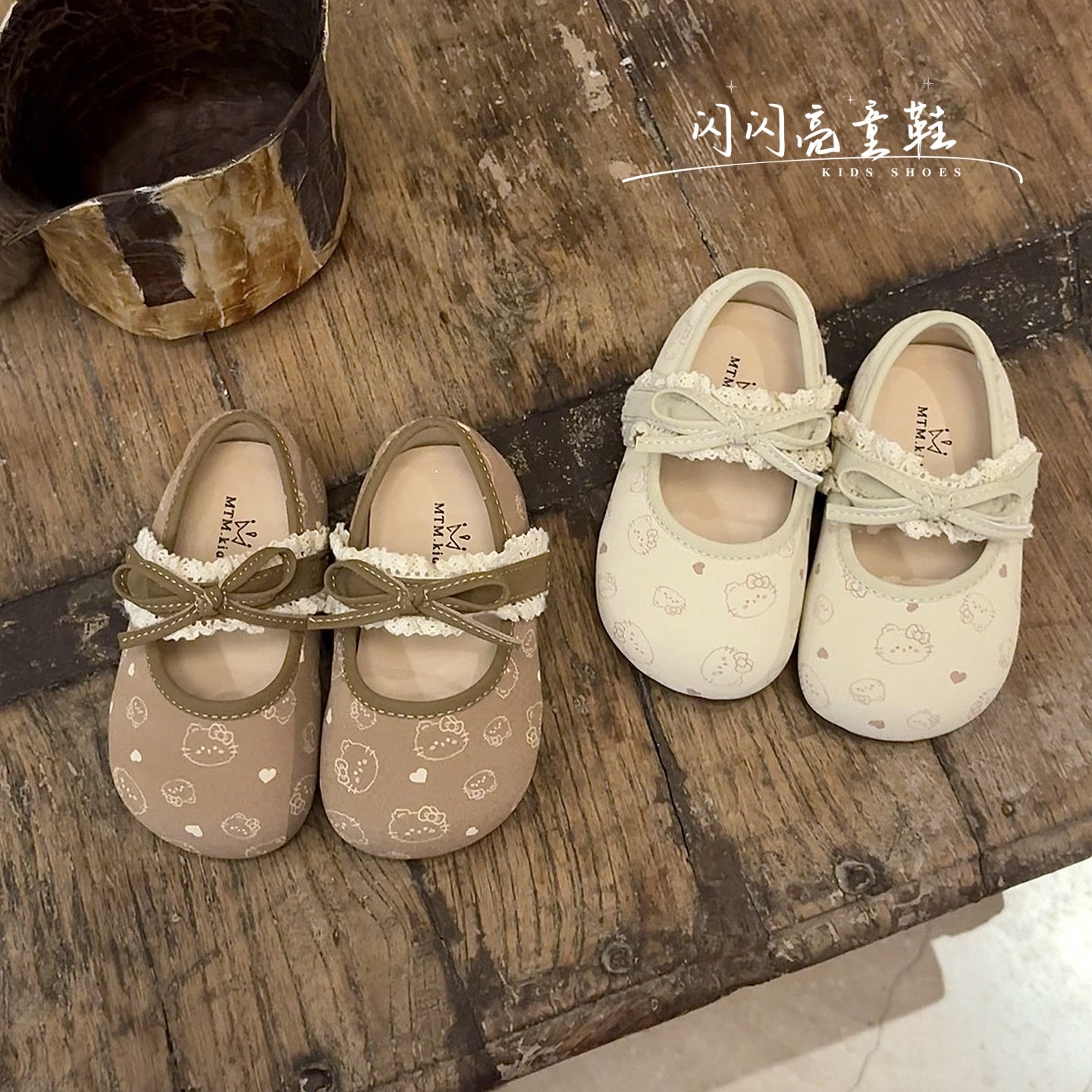 春秋款宝宝0-1-3岁婴儿鞋子韩系女童蝴蝶结公主鞋卡通幼儿学步鞋2,童鞋/婴儿鞋/亲子鞋,学步鞋,淘宝优惠券,粉丝福利购,淘宝优惠卷