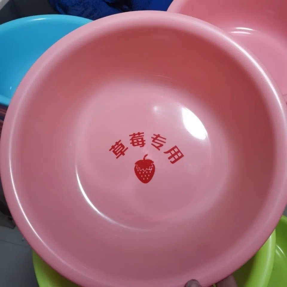 加厚盆塑料盆草莓盆5斤采摘盆