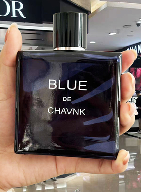 蔚蓝男士古龙香水持久淡香清新魅力运动木质官方大牌经典斩女香