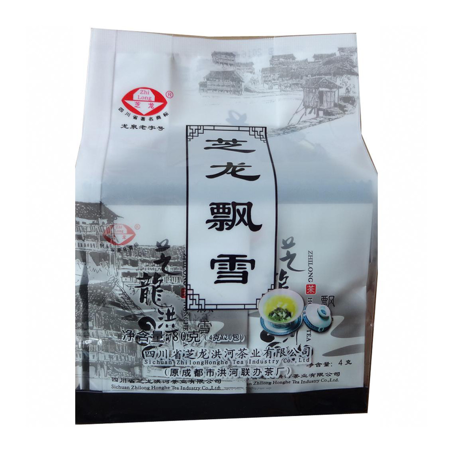 四川茉莉花茶  芝龙洪河 芝龙飘雪  80g