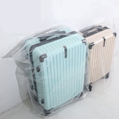 拉杆行李箱保护套保护袋20 28寸收纳套膜塑料袋透明防尘防