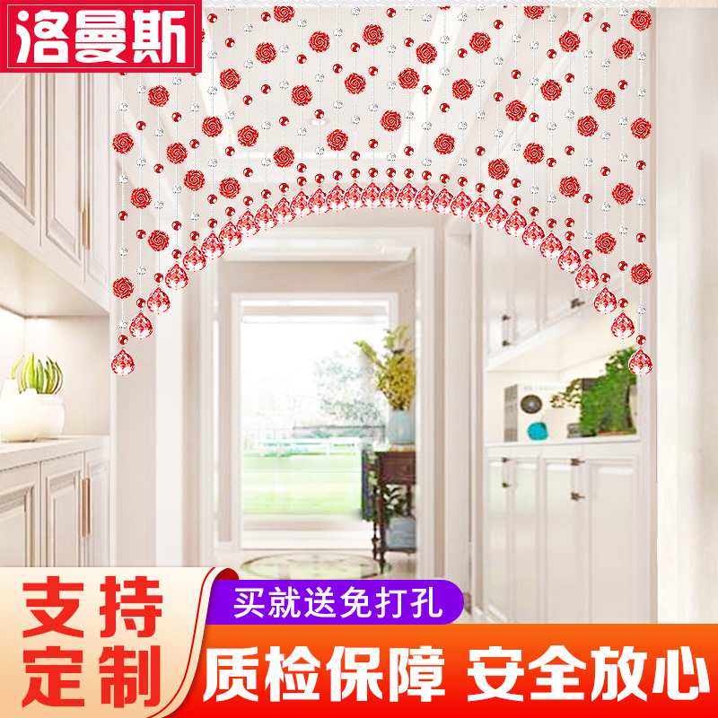 洛曼斯玫瑰花隔断帘子