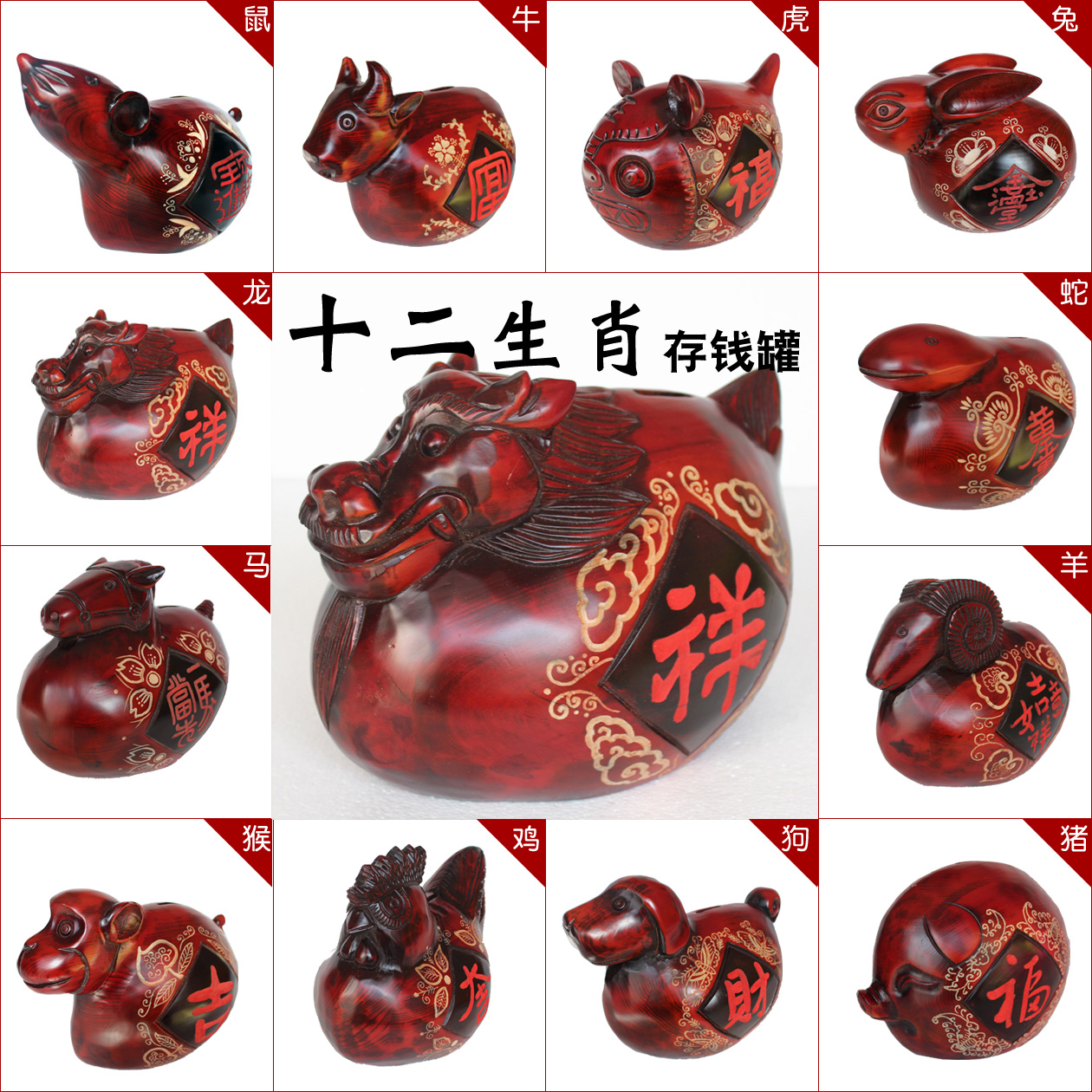木质十二生肖存钱罐【手工雕刻】