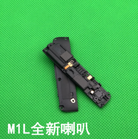锤子M1L尾插小板喇叭闪光灯