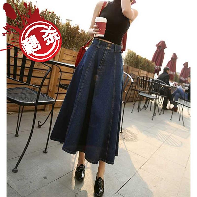 裙子秋季2019上新女韩版高腰中长款牛仔半身裙长裙文d艺大摆a字伞|ruв категории Женская одежда, юбка - от Buy2taobao.com для оказания профессиональной услуги покупки агента Taobao