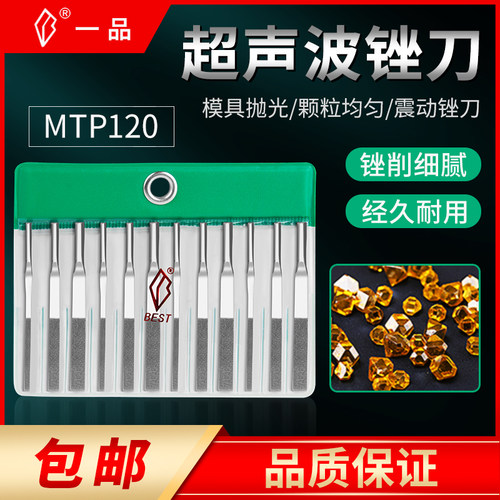颗粒均匀/锉削细腻/经久耐用