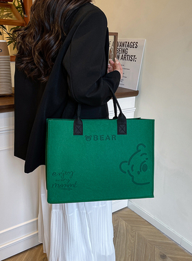 休闲拼色毛毡包新款手提袋定制logo大容量手提袋伴手礼广告购物袋