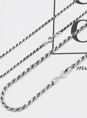 s925纯银个性复古百搭麻花项链做旧男女搭配毛衣链锁骨链邓为同款