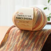 花式 彩虹中粗羊毛羊驼段染毛线团diy手工钩针编织毛衣织围巾帽线