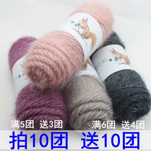 Бархатная шерстяная шапка, шарф, детская куртка, бархатный свитер