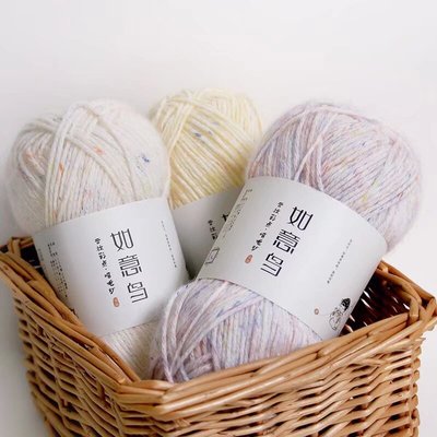 如意鸟云妆彩点喷毛纱棉线编织