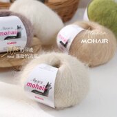 羊驼马海毛手工diy编织南非幼软糯羊毛线钩针披肩毛衣线细毛线团