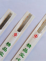 Circular knitting needles, stainless steel knitting tools, yarn knitting, hook knitting, sweater knitting, yarn knitting, yarn knitting, thread knitting, sweater knitting thumbnail 7