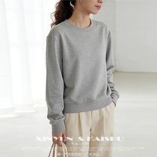 纯棉灰色洋气卫衣女短款圆领毛圈棉宽松小个子内搭打底衫春秋季