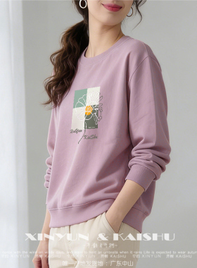 高级全棉卫衣女圆领春秋休闲宽松加绒打底内搭紫色纯棉减龄上衣