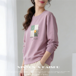 高级全棉卫衣女圆领春秋休闲宽松加绒打底内搭紫色纯棉减龄上衣