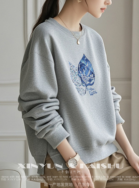 卫衣女新款2025时尚洋气下摆宽松开叉纯棉薄款长袖圆领秋冬加绒