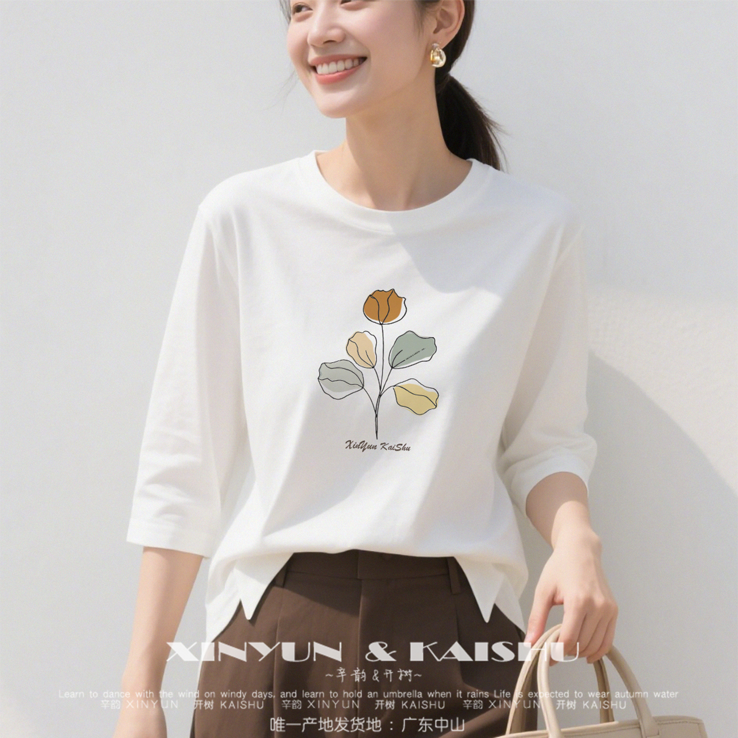 白色高端七分袖t恤女棉夏季防晒小衫宽松宽松休闲妈妈上衣中袖