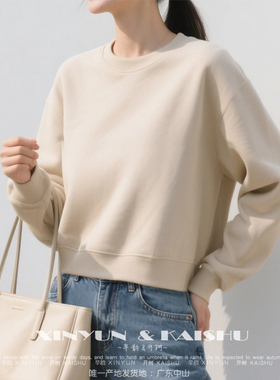 小个子短款圆领卫衣女杏色春秋季薄款宽松高腰洋气慵懒风毛圈棉