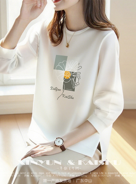 初秋长袖t恤女圆领春秋薄款宽松大码上衣纯棉打底衫内搭减龄卫衣