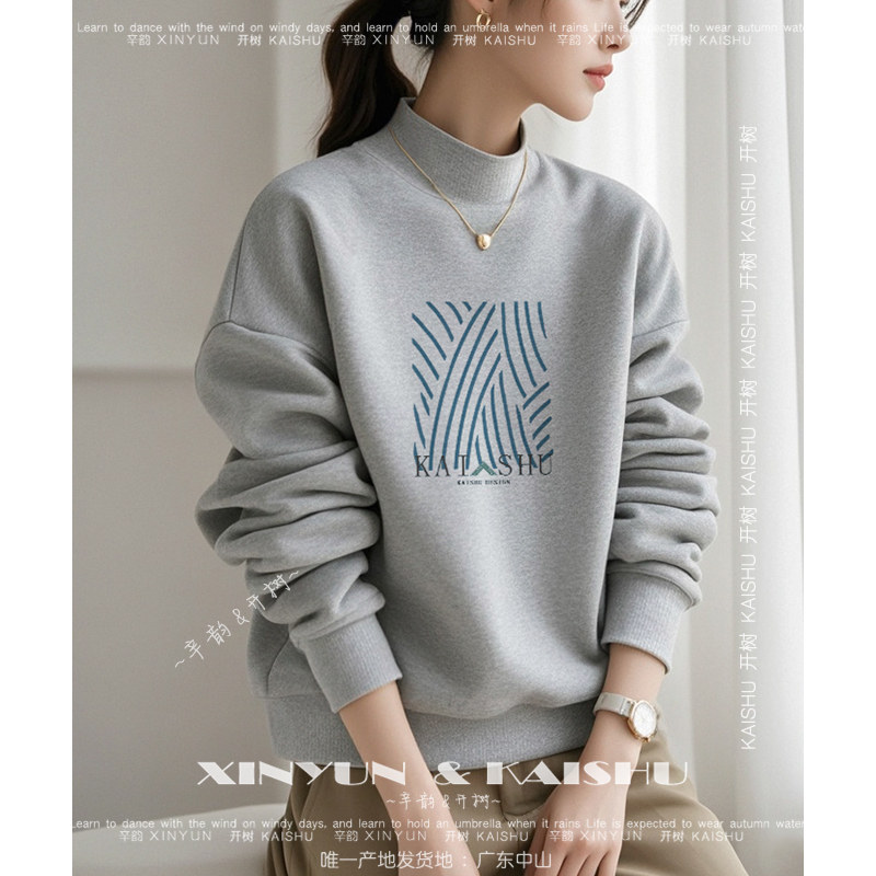 女士高级半高领卫衣春秋季打底衫内搭中领宽松加绒纯棉长袖上衣,女装/女士精品,卫衣/绒衫,淘宝优惠券,粉丝福利购,淘宝优惠卷