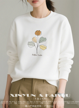 高级圆领卫衣女纯棉春秋季休闲宽松加绒打底衫无帽套头减龄上衣