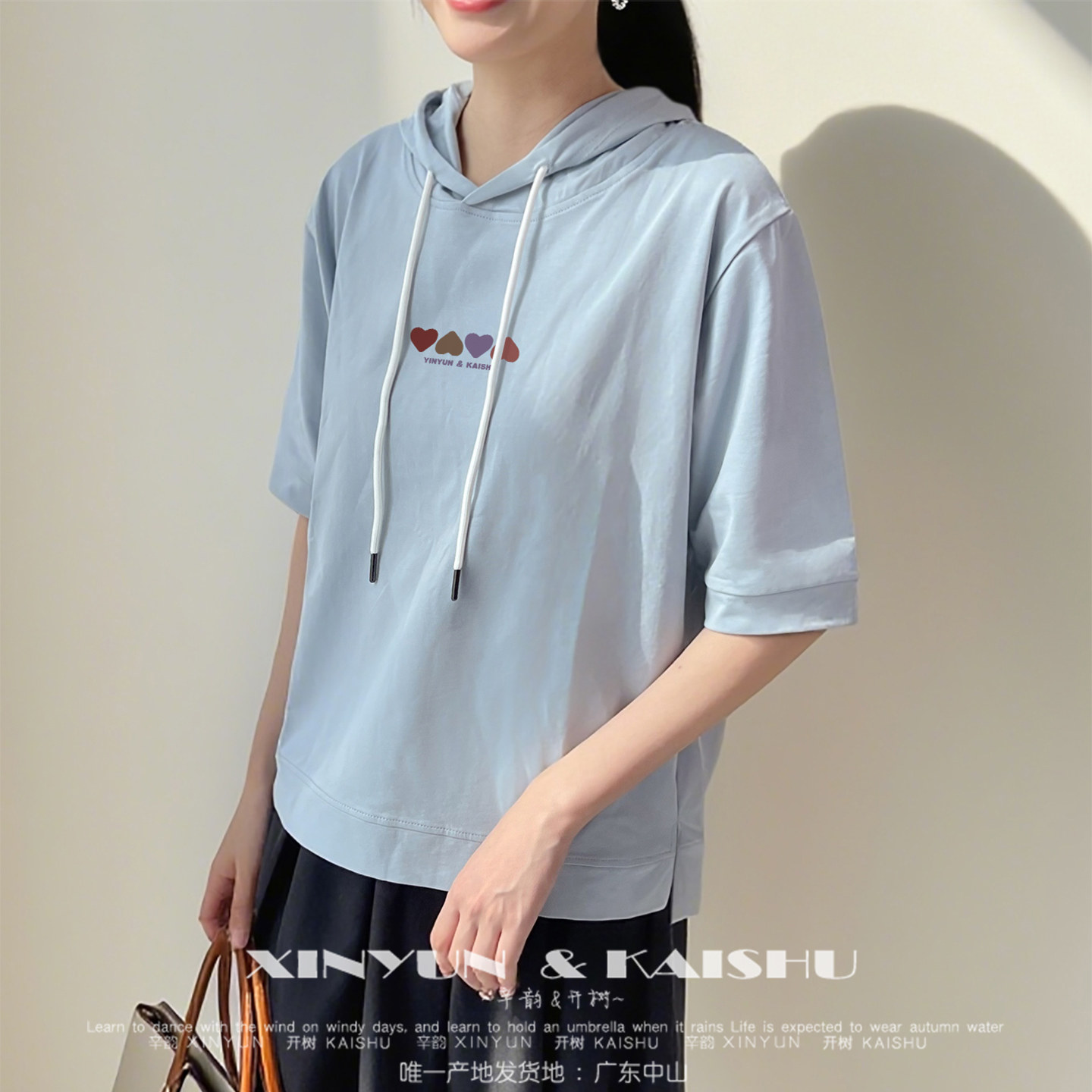 减龄短袖帽衫女高级带帽t恤宽松遮肚半袖连帽卫衣夏季五分袖小衫