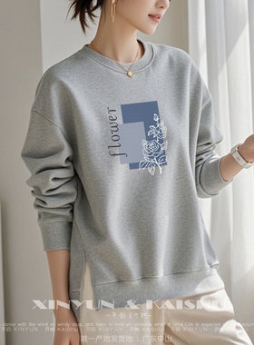 100%棉宽松秋季圆领卫衣灰色套头休闲上衣女打底长袖春秋新款开叉