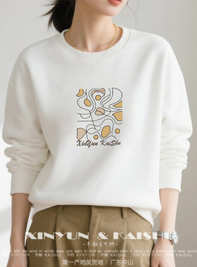 洋气高端春秋纯棉圆领卫衣女毛圈棉宽松冬季加绒保暖打底衫内搭