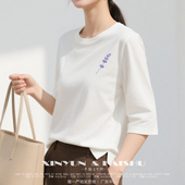 新款 7分袖 七分袖 上衣白色宽松夏季 t恤大码 减龄胖mm体恤休闲打底衫