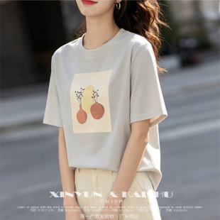 日系森女风短袖T恤女夏季棉薄款宽松圆领植物印花上衣显瘦青灰色