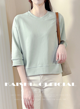 五分袖t恤女短款小个子卫衣圆领薄款纯棉宽松中袖上衣七分袖绿色