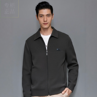 商务休闲夹克外套茄克 新款 D244021325爱登堡男装 2024年秋装