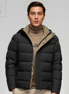 S244026F11爱登堡男装冬装2024新款休闲服白鸭绒羽绒服外套