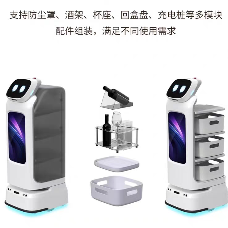 优必选悠宝餐厅火锅店智能服务送智能机器人