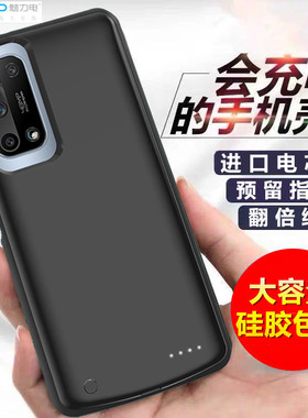 适用OPPOK7x背夹电池K7充电宝轻薄k3无线便捷式k5手机壳移动电源