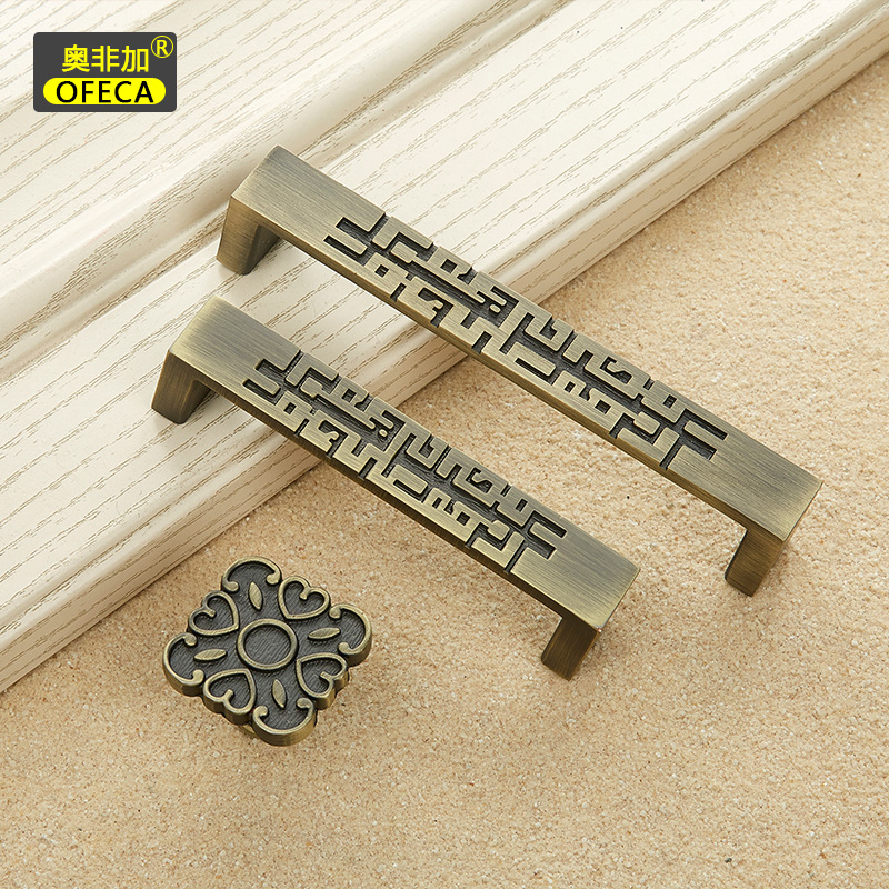 新中式风复古抽屉单孔柜门拉手