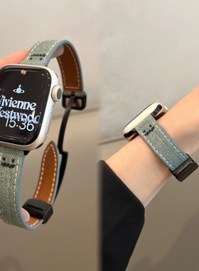 日本PARCE DOLL适用苹果手表iWatch10表带牛仔磁吸扣applewatch9/