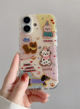 日本DEMIU趣味拼接腊肠狗小狗适用iPhone17苹果17promax手机壳16pro新款15promax防摔13/14pro保护套