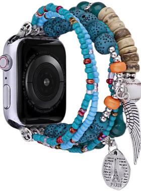 日本DEMIU流苏手链适用apple watch苹果智能表带s7 iwatch s10s11