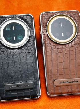 日本PARCE DOLL适用于华为 Mate 70 Pro+手机壳皮革鳄鱼纹横条支架男士Mate 60 Pro全包防摔保护皮套后外壳