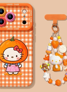 日本PAREO DOLL适用苹果17promax手机壳16新款外壳14哈喽kitty橙色13格纹kt猫咪高级感硅胶iPhone15pro带挂绳