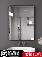 Самоклеющееся зеркало, настенное очищающее молочко для умывания, легкий роскошный стиль