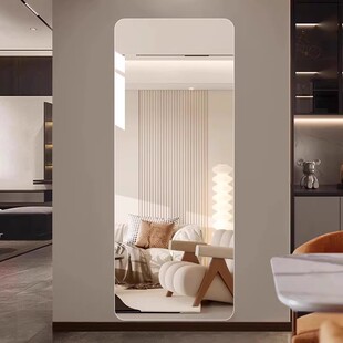 高级感全身镜穿衣镜子贴墙自粘家用贴在墙上壁挂式高清玻璃试衣镜